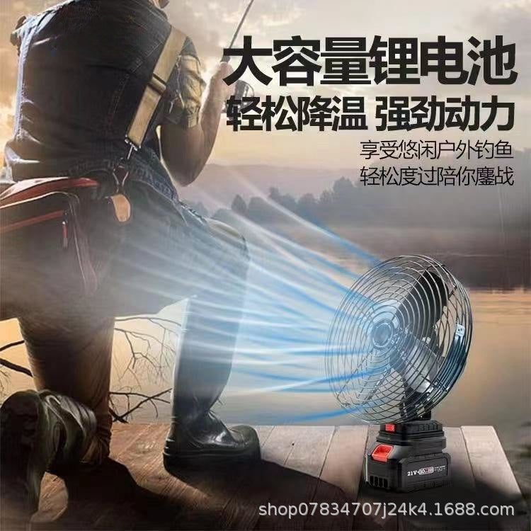 Portable Lithium Battery Electric Fan Large Wind Fan Home Outdoor Camping Fishing Fan Desktop Small Fan - Image 4